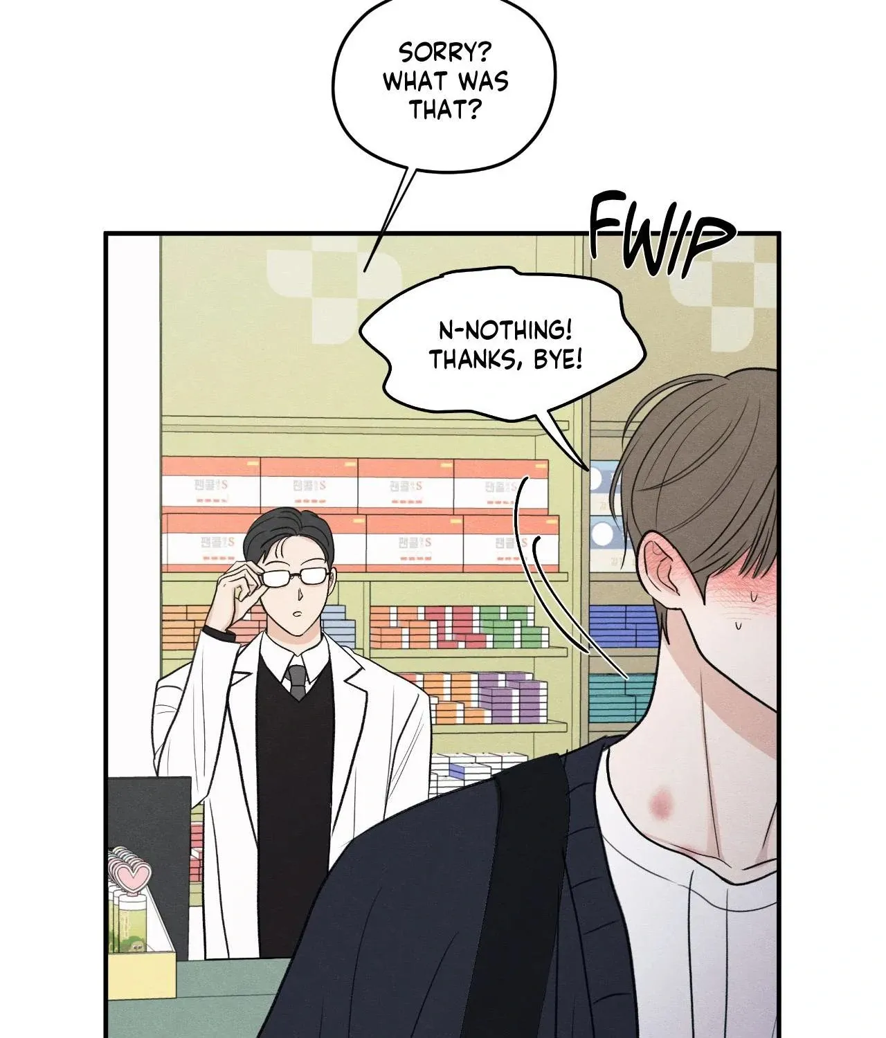 The Edge of Ambiguity Chapter 83 page 55 - 