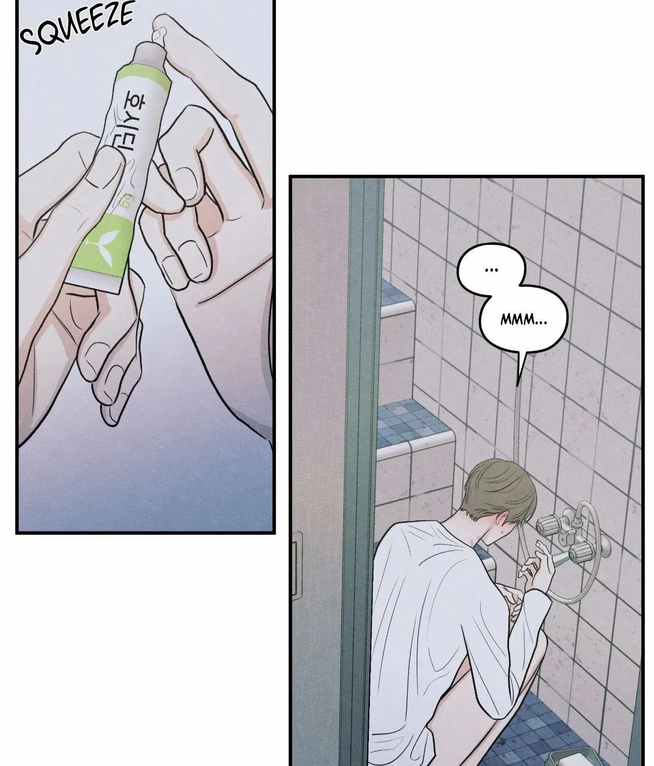 The Edge of Ambiguity Chapter 83 page 64 - 