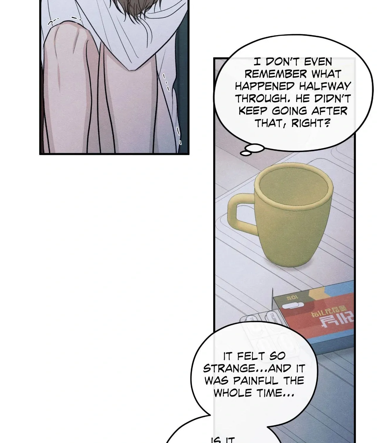 The Edge of Ambiguity Chapter 83 page 69 - 