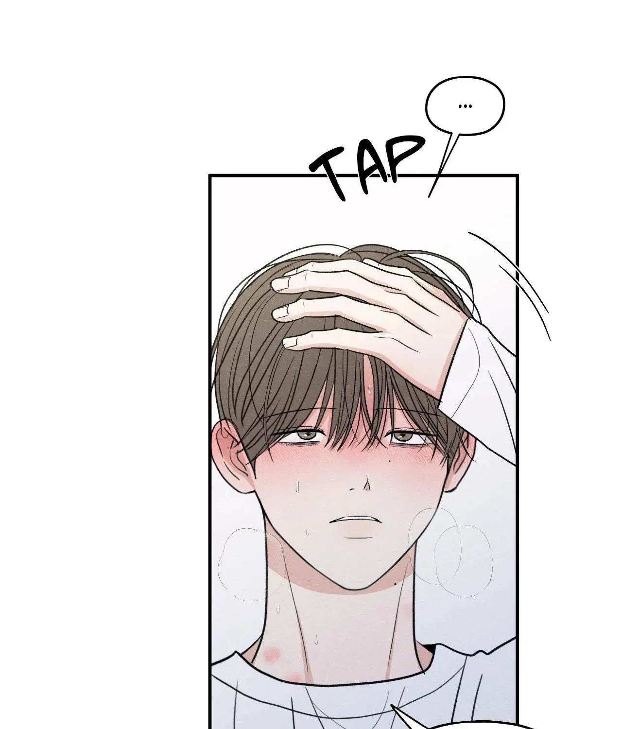 The Edge of Ambiguity Chapter 83 page 72 - 