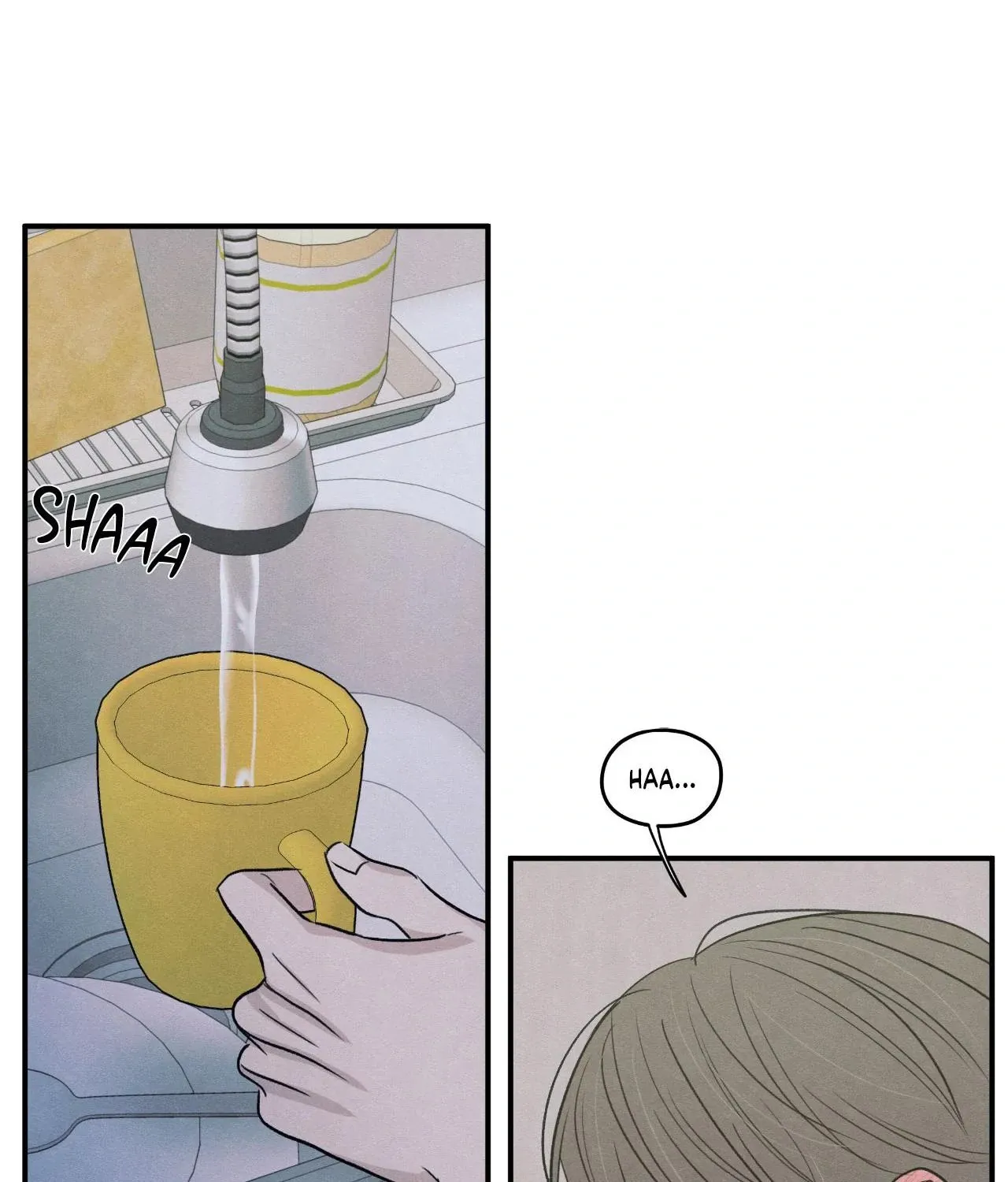 The Edge of Ambiguity Chapter 83 page 75 - 