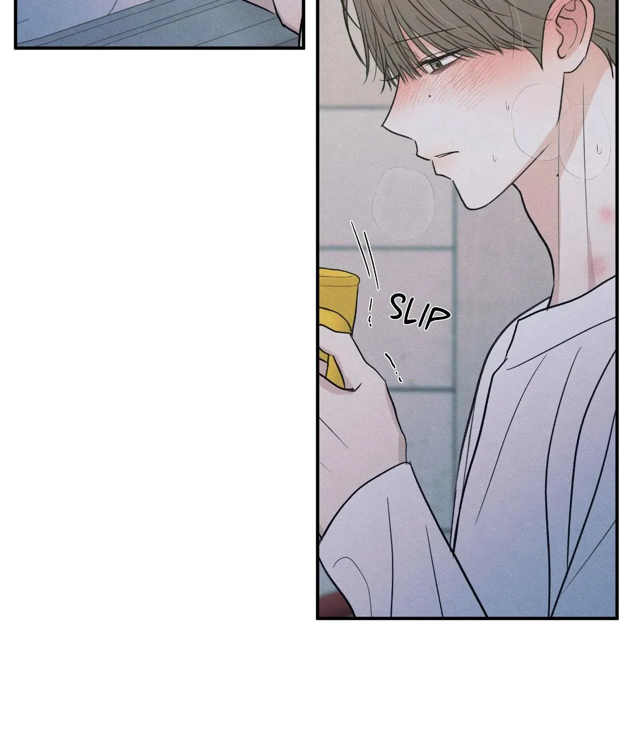 The Edge of Ambiguity Chapter 83 page 76 - 