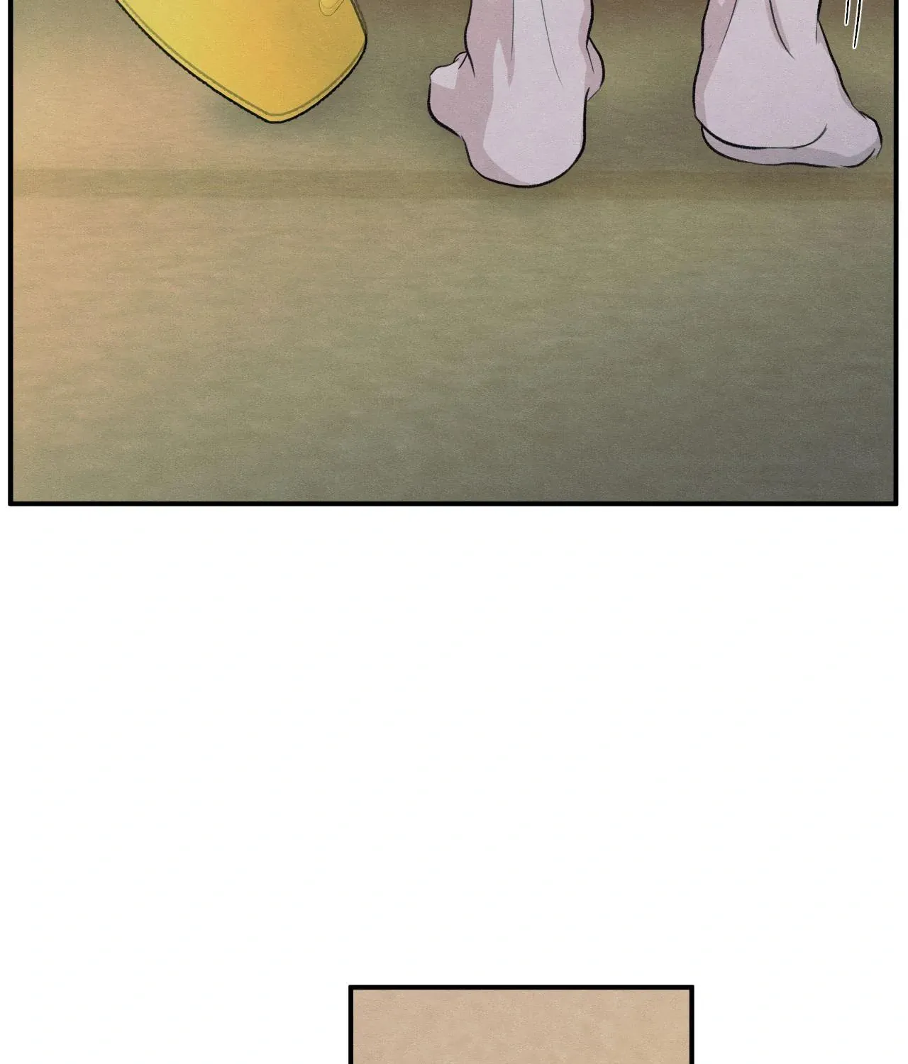 The Edge of Ambiguity Chapter 83 page 78 - 