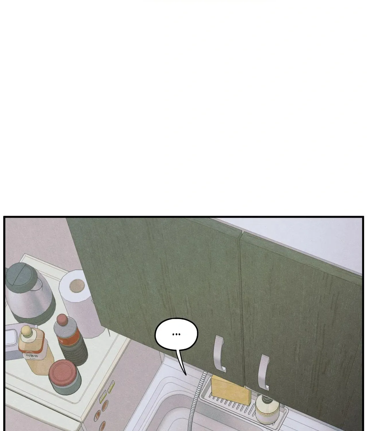 The Edge of Ambiguity Chapter 83 page 80 - 