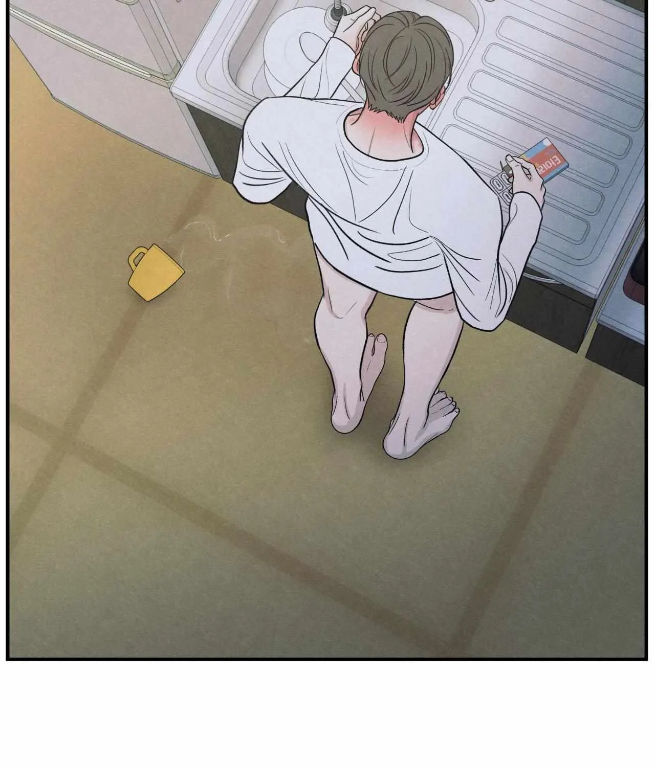The Edge of Ambiguity Chapter 83 page 81 - 