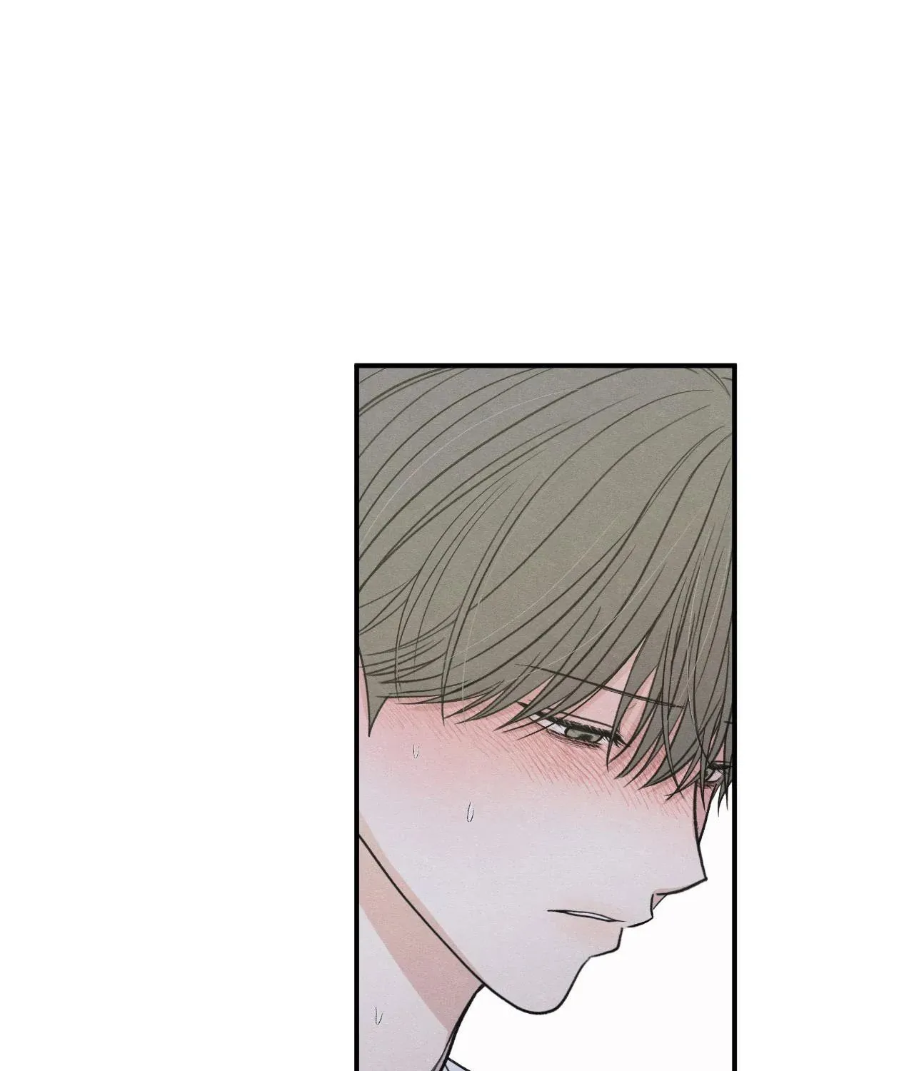 The Edge of Ambiguity Chapter 83 page 82 - 