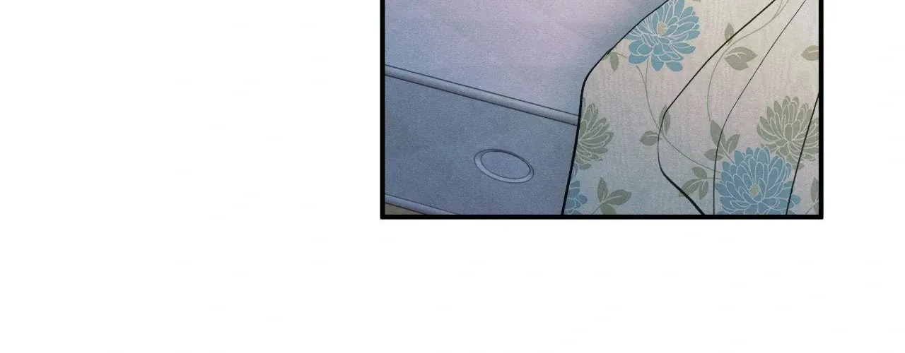 The Edge of Ambiguity Chapter 84 page 11 - 
