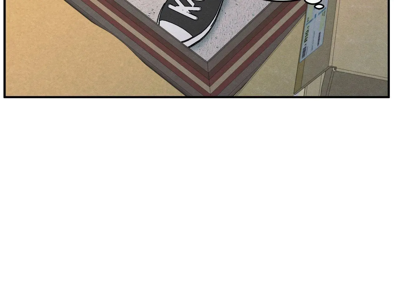 The Edge of Ambiguity Chapter 84 page 110 - 