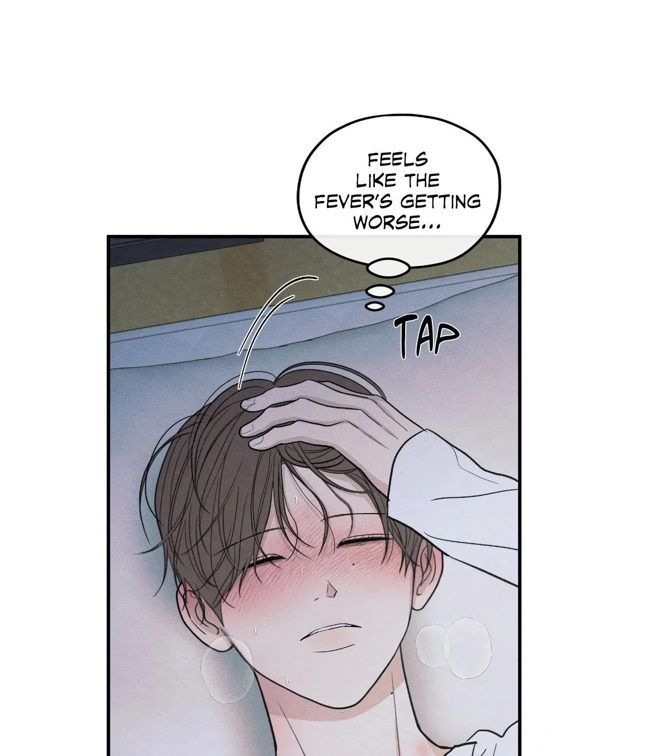 The Edge of Ambiguity Chapter 84 page 12 - 