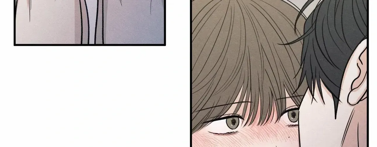 The Edge of Ambiguity Chapter 84 page 112 - 