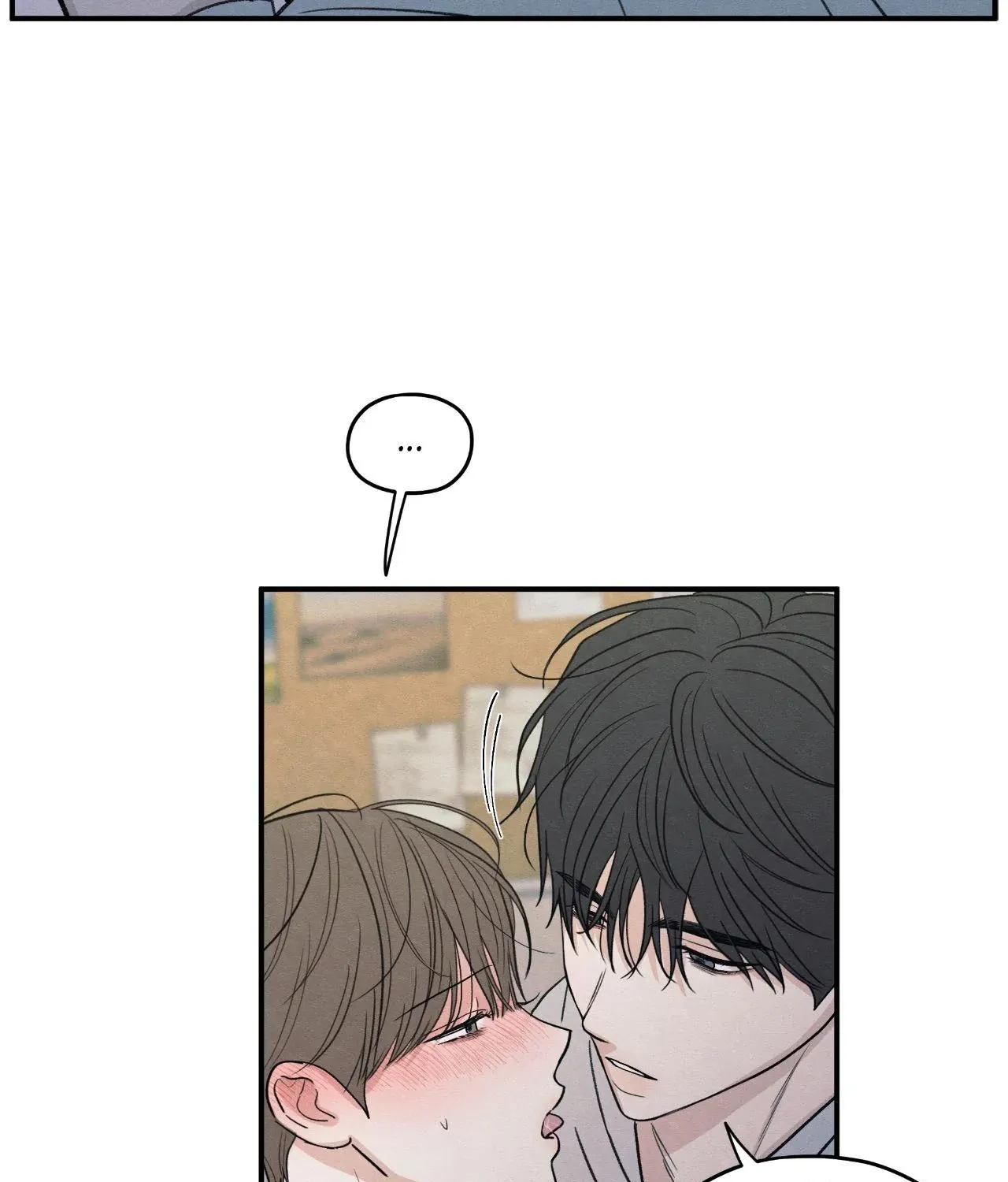 The Edge of Ambiguity Chapter 84 page 119 - 