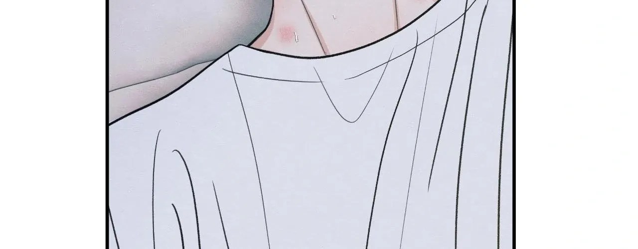 The Edge of Ambiguity Chapter 84 page 13 - 