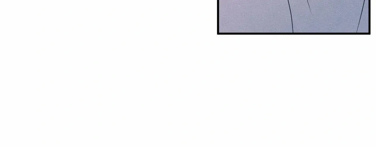 The Edge of Ambiguity Chapter 84 page 124 - 