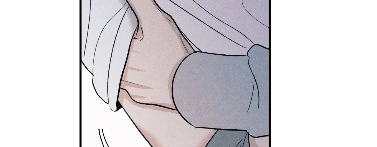 The Edge of Ambiguity Chapter 84 page 133 - 