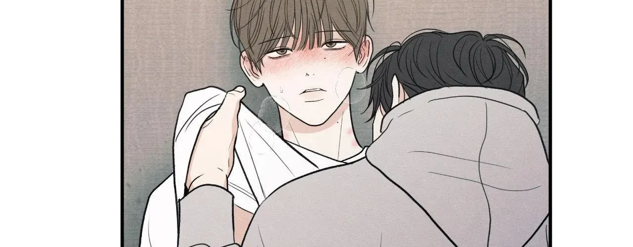 The Edge of Ambiguity Chapter 84 page 135 - 