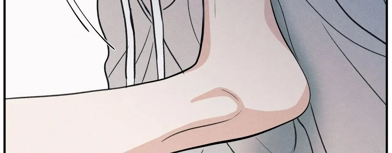 The Edge of Ambiguity Chapter 84 page 143 - 