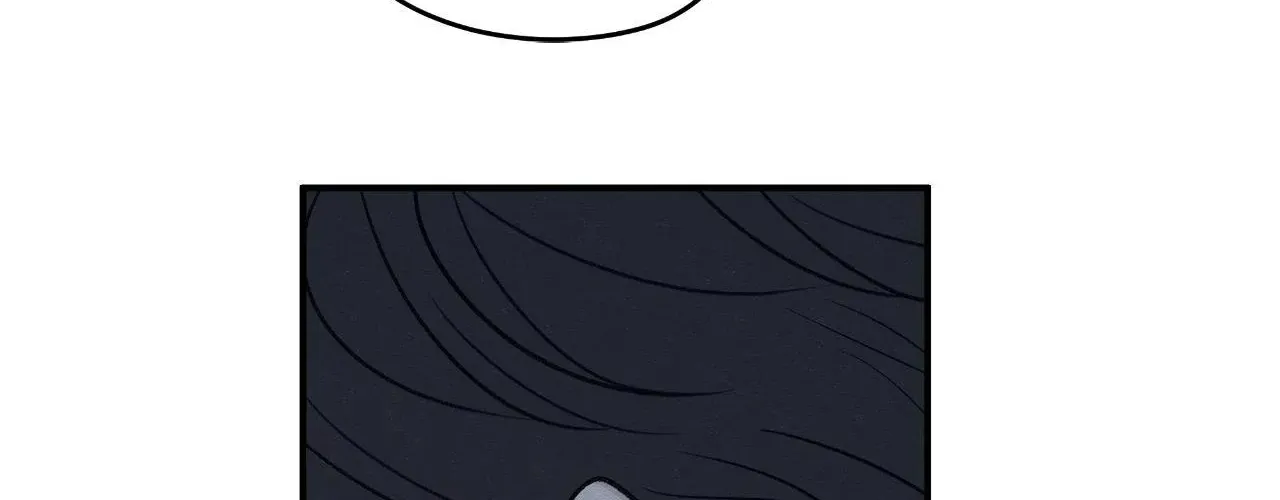 The Edge of Ambiguity Chapter 84 page 145 - 