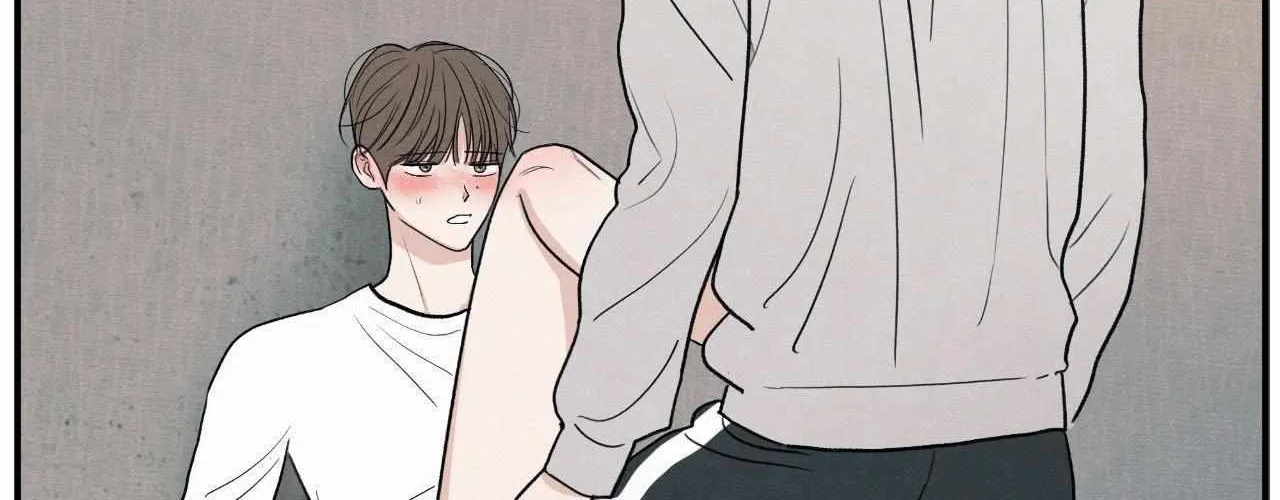 The Edge of Ambiguity Chapter 84 page 150 - 