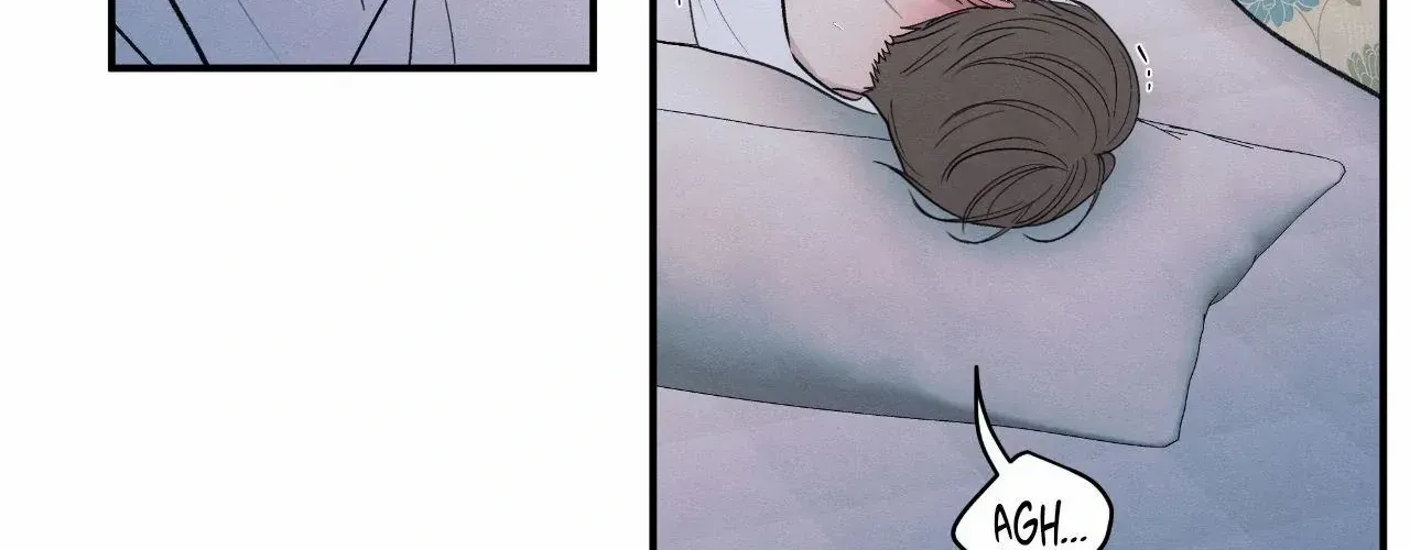 The Edge of Ambiguity Chapter 84 page 22 - 