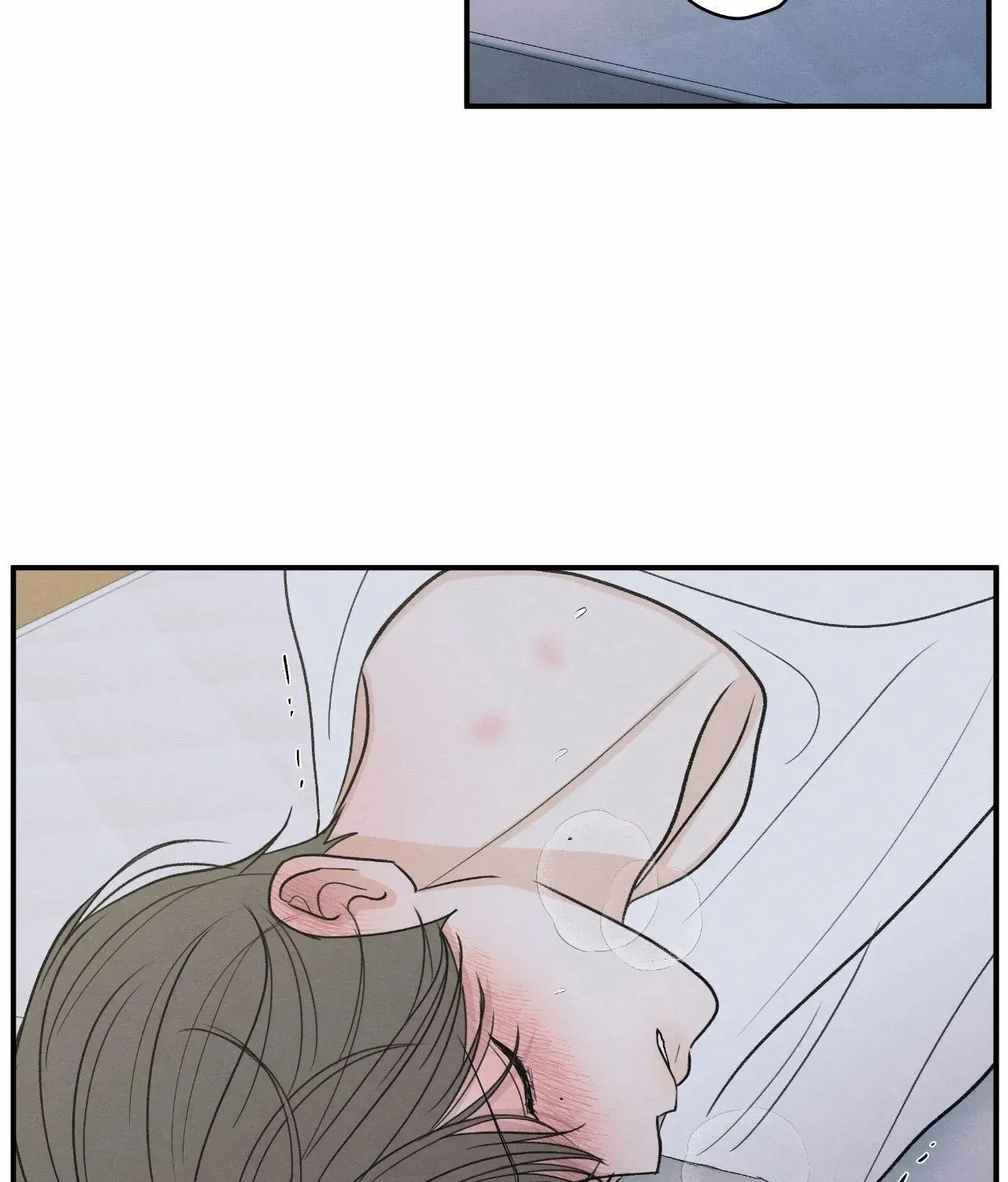 The Edge of Ambiguity Chapter 84 page 23 - 