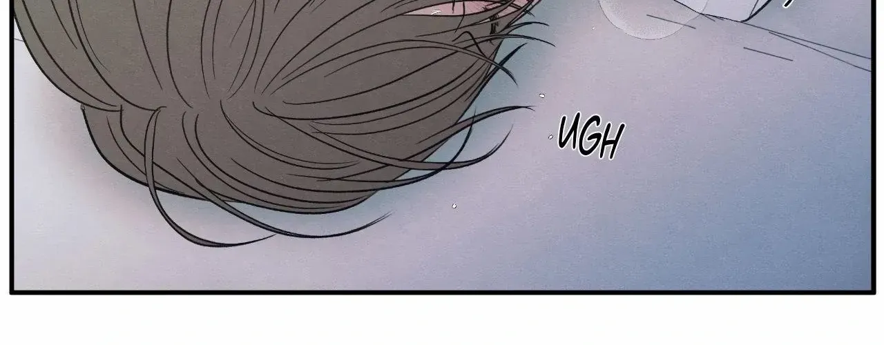 The Edge of Ambiguity Chapter 84 page 24 - 
