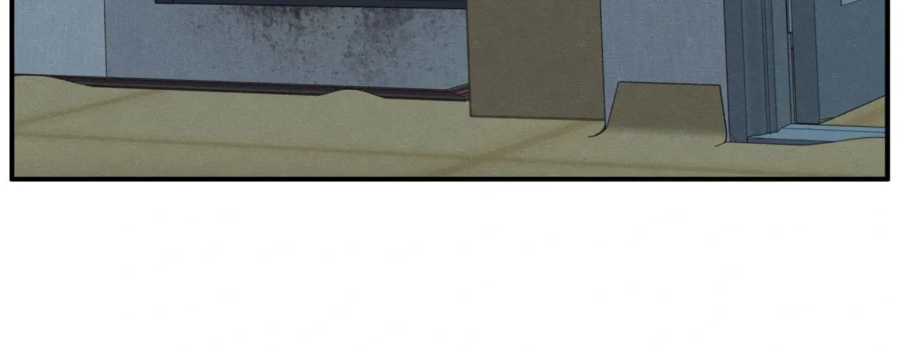 The Edge of Ambiguity Chapter 84 page 32 - 