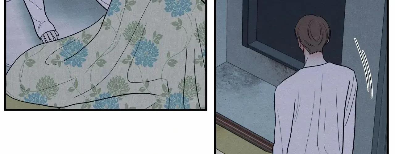 The Edge of Ambiguity Chapter 84 page 36 - 