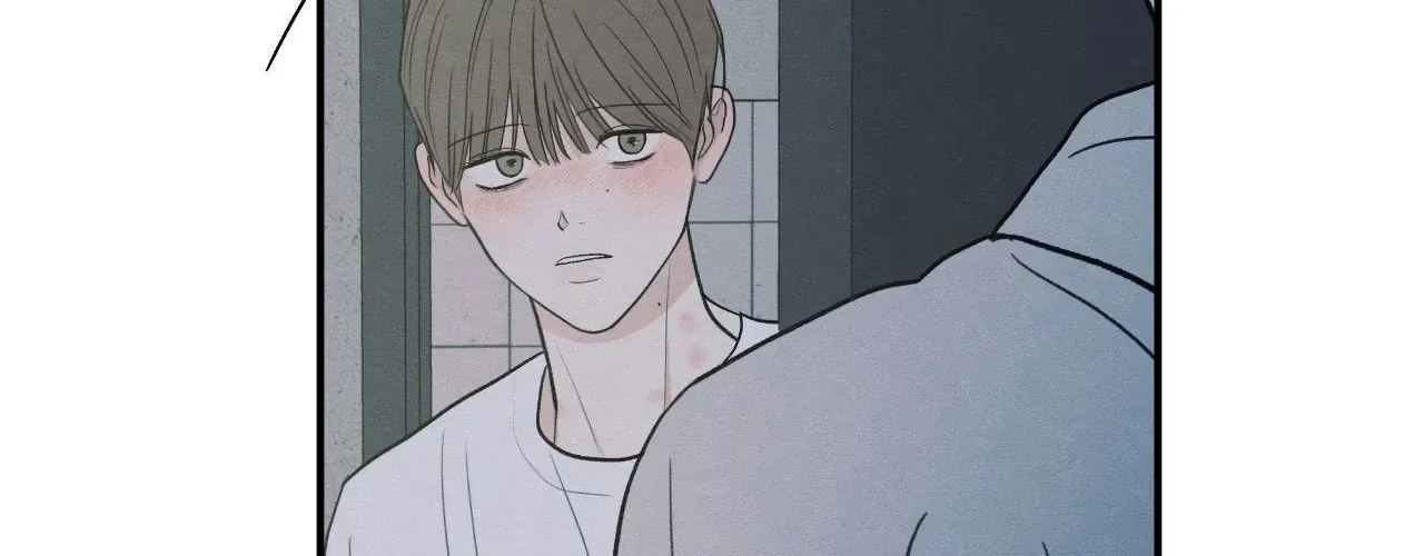 The Edge of Ambiguity Chapter 84 page 38 - 