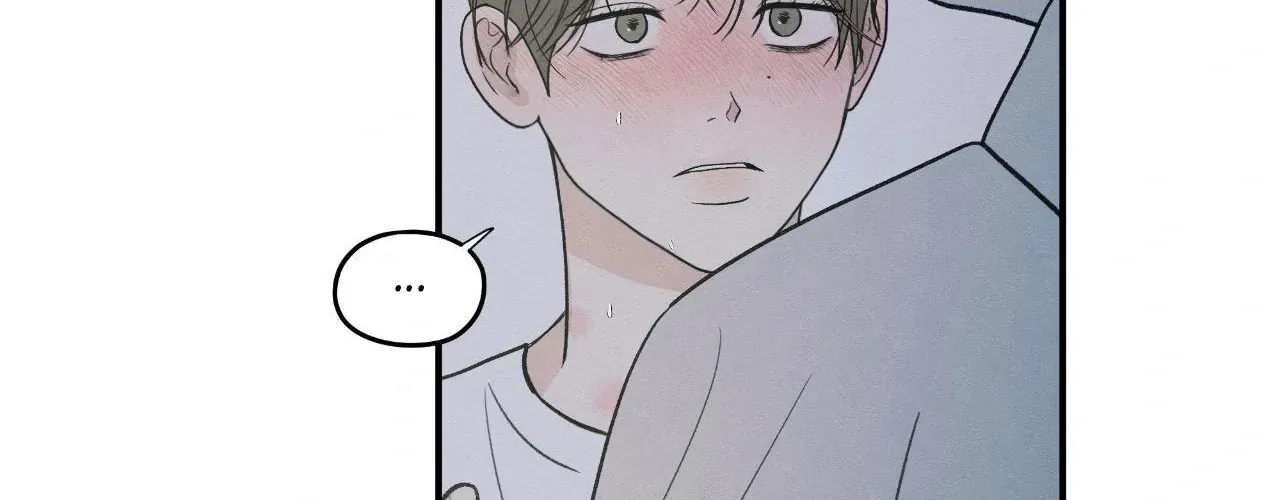 The Edge of Ambiguity Chapter 84 page 45 - 