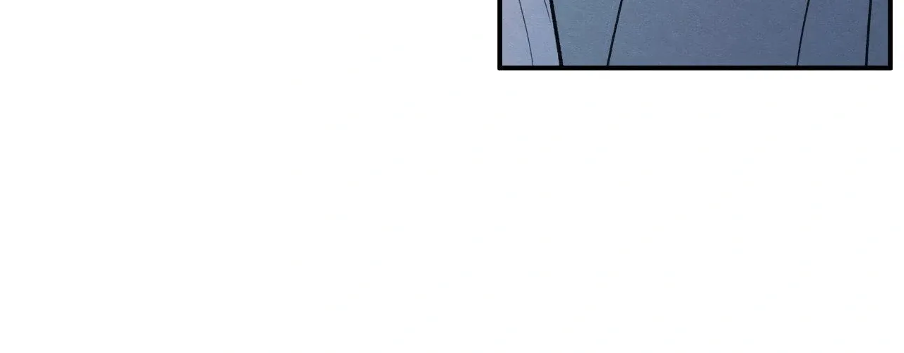 The Edge of Ambiguity Chapter 84 page 53 - 