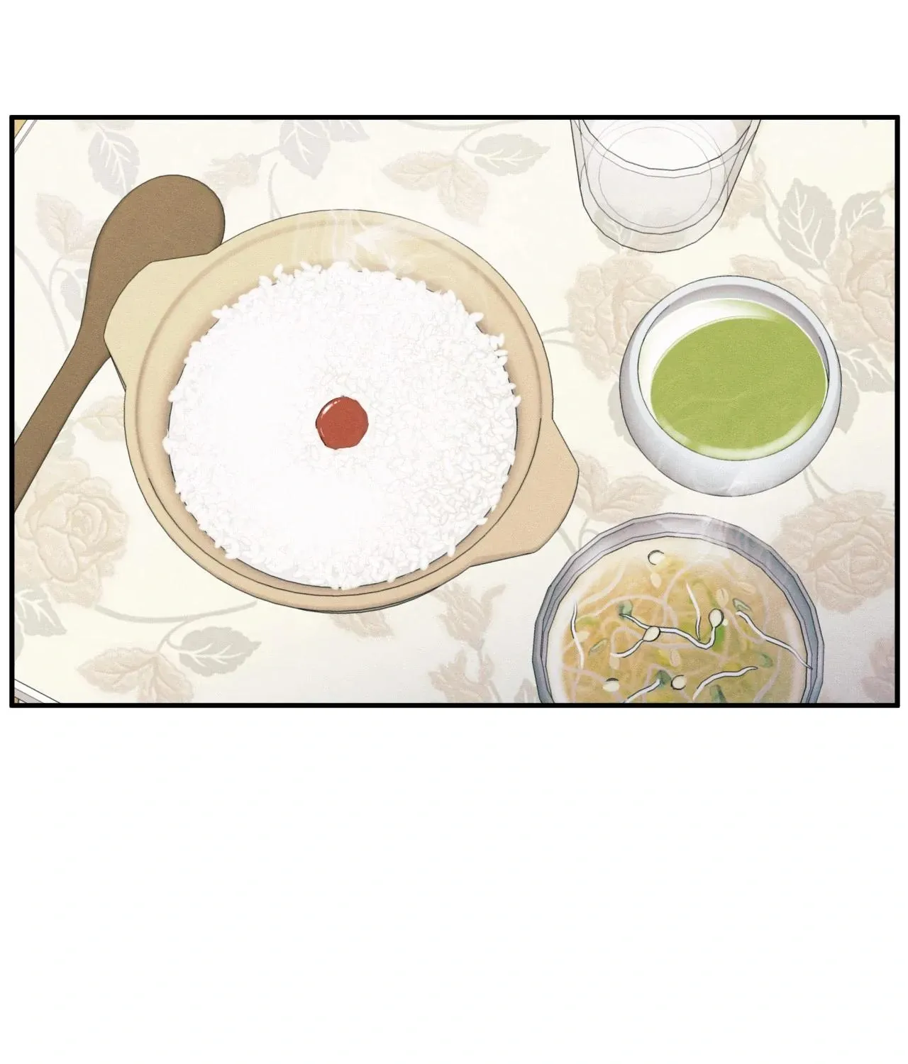The Edge of Ambiguity Chapter 84 page 63 - 