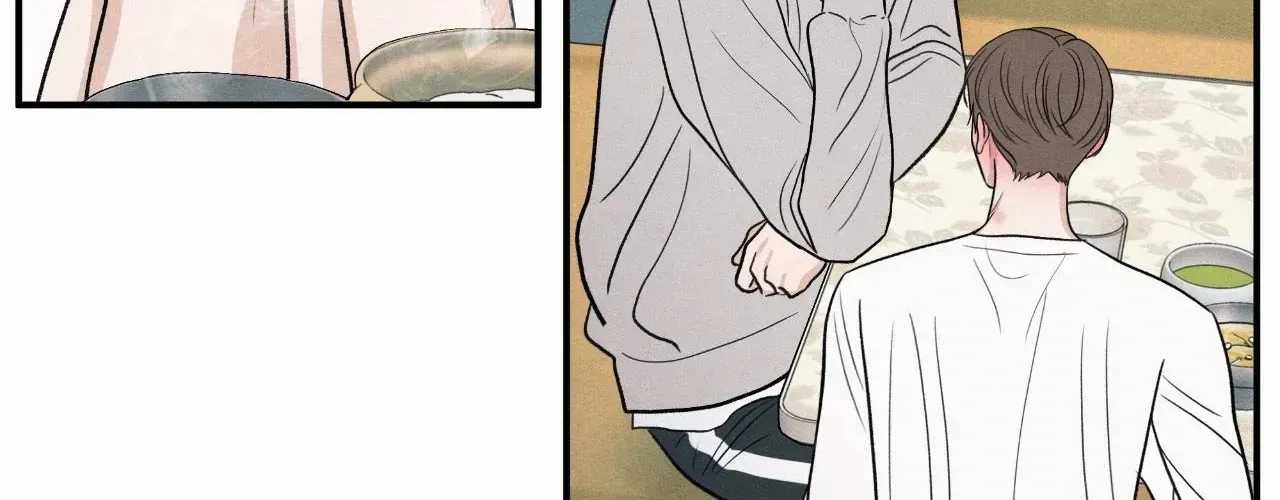The Edge of Ambiguity Chapter 84 page 68 - 