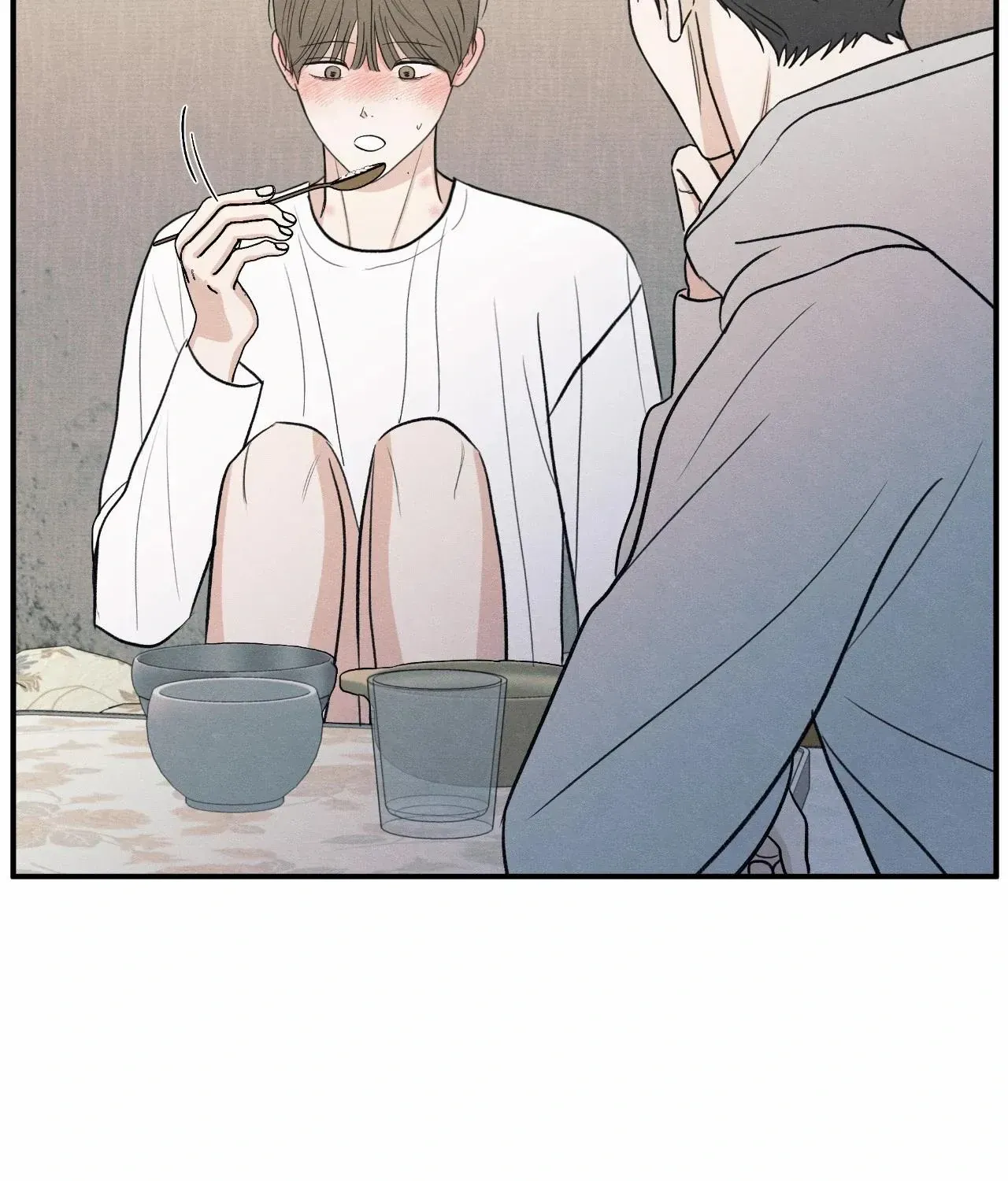The Edge of Ambiguity Chapter 84 page 71 - 