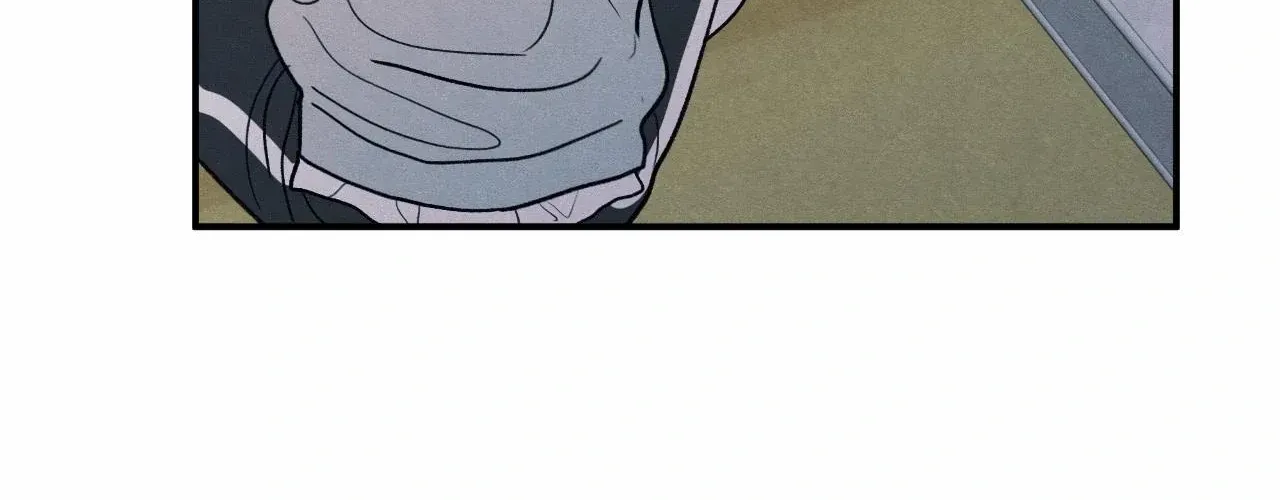The Edge of Ambiguity Chapter 84 page 74 - 