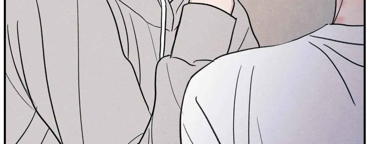 The Edge of Ambiguity Chapter 84 page 76 - 