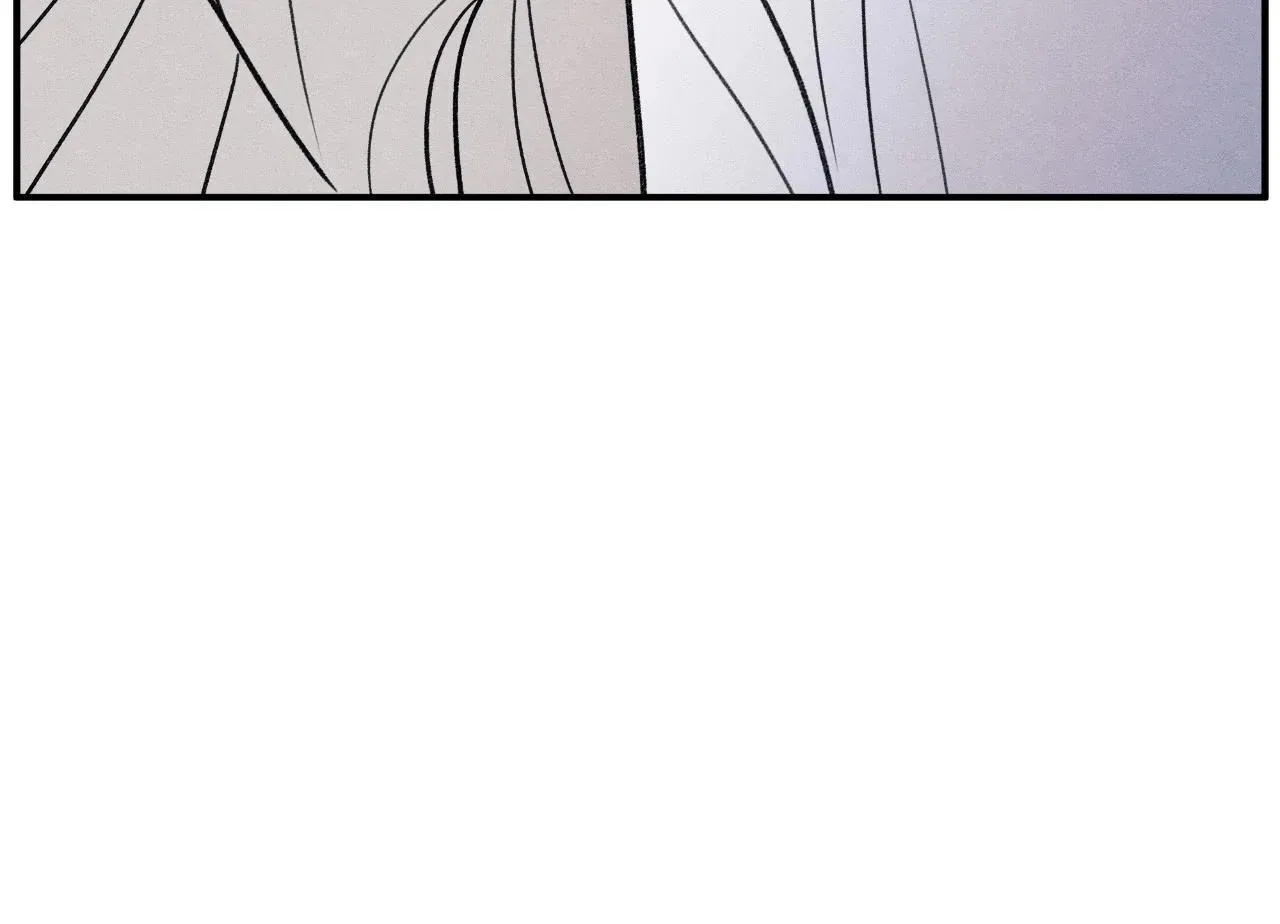 The Edge of Ambiguity Chapter 84 page 77 - 