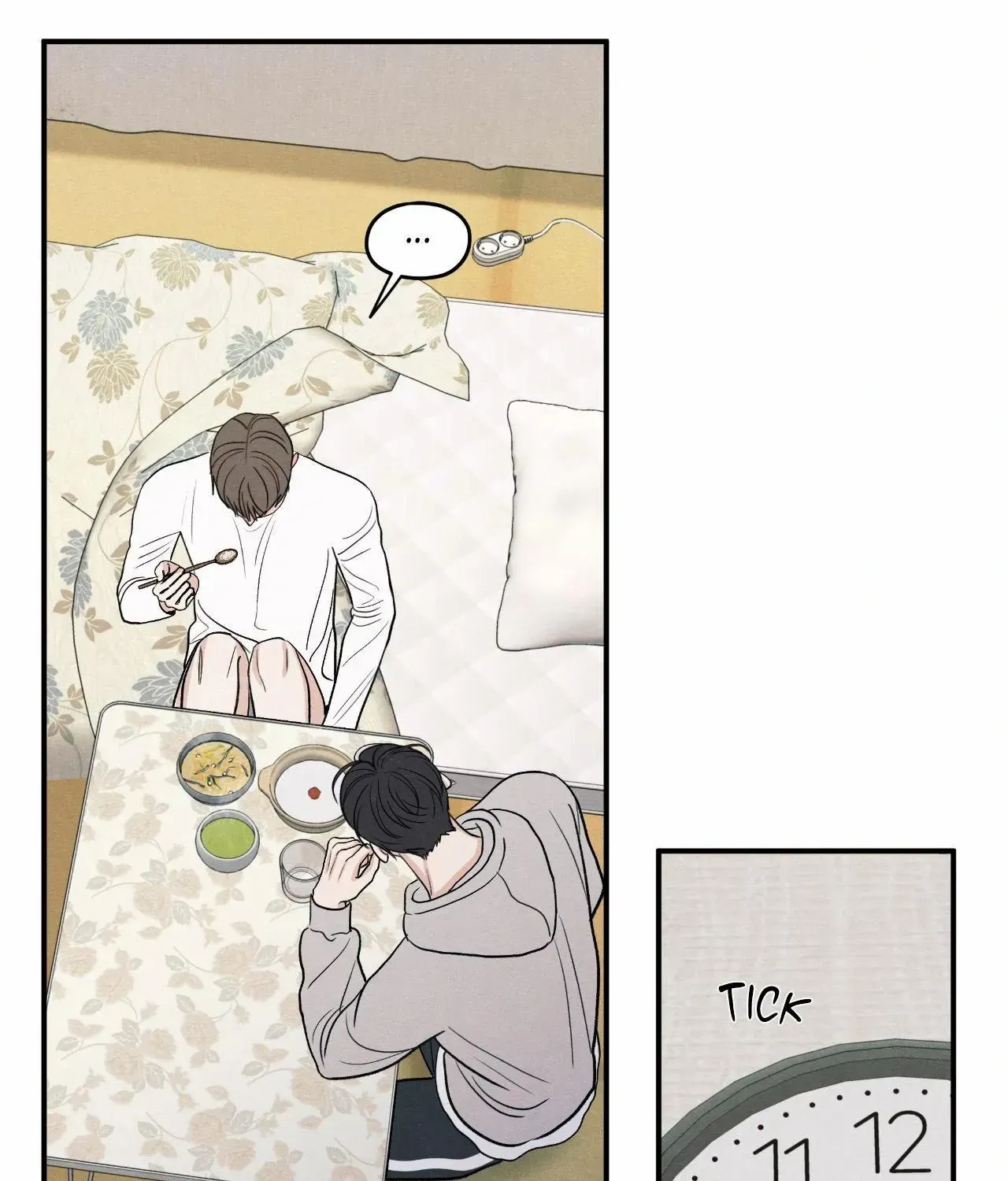 The Edge of Ambiguity Chapter 84 page 78 - 