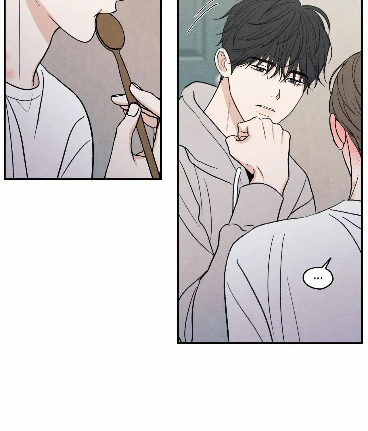 The Edge of Ambiguity Chapter 84 page 82 - 