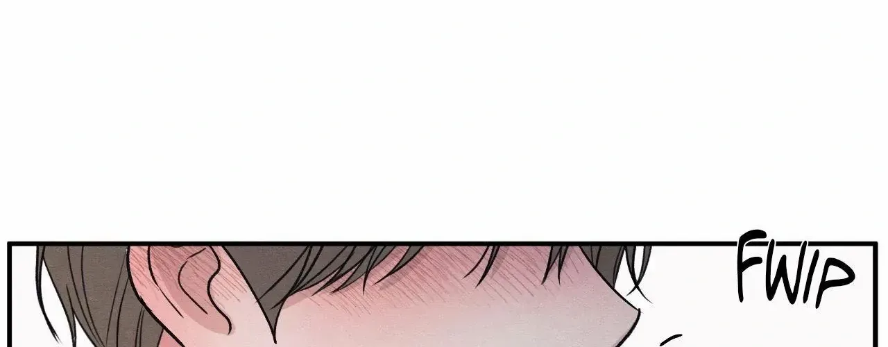 The Edge of Ambiguity Chapter 84 page 83 - 