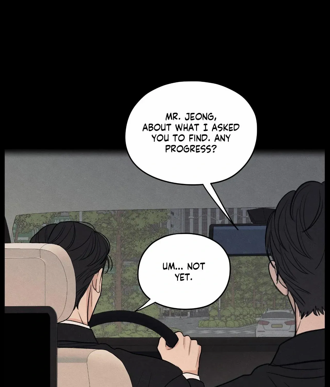 The Edge of Ambiguity Chapter 85 page 2 - 