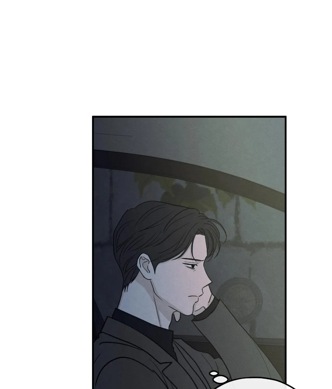The Edge of Ambiguity Chapter 85 page 114 - 