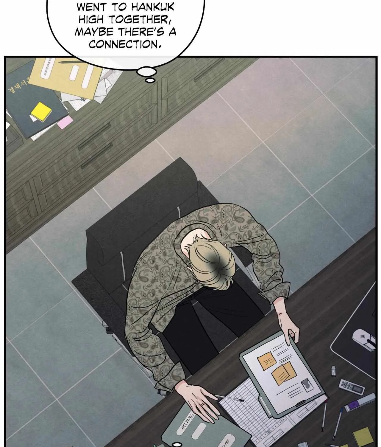 The Edge of Ambiguity Chapter 85 page 126 - 