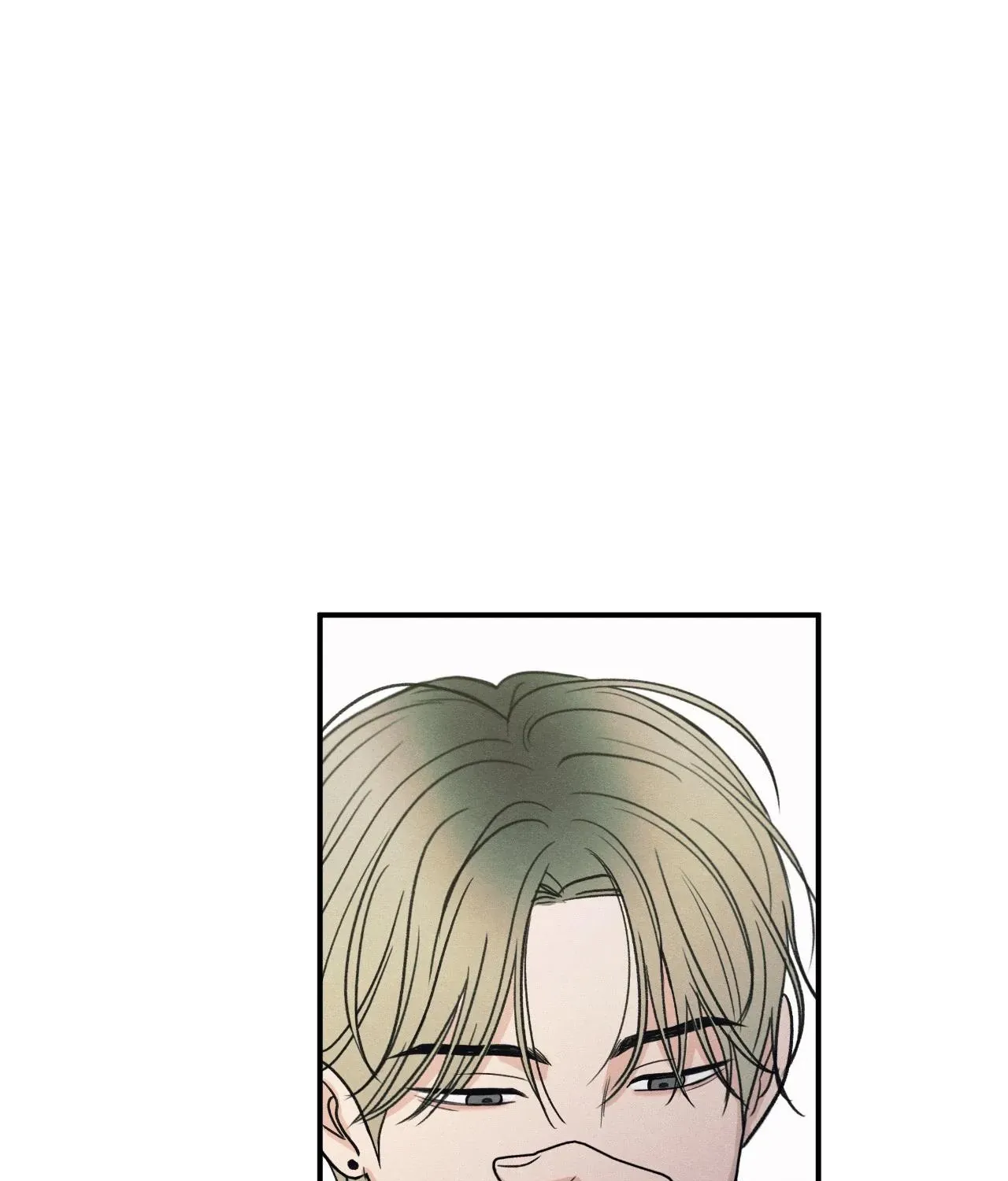 The Edge of Ambiguity Chapter 85 page 128 - 