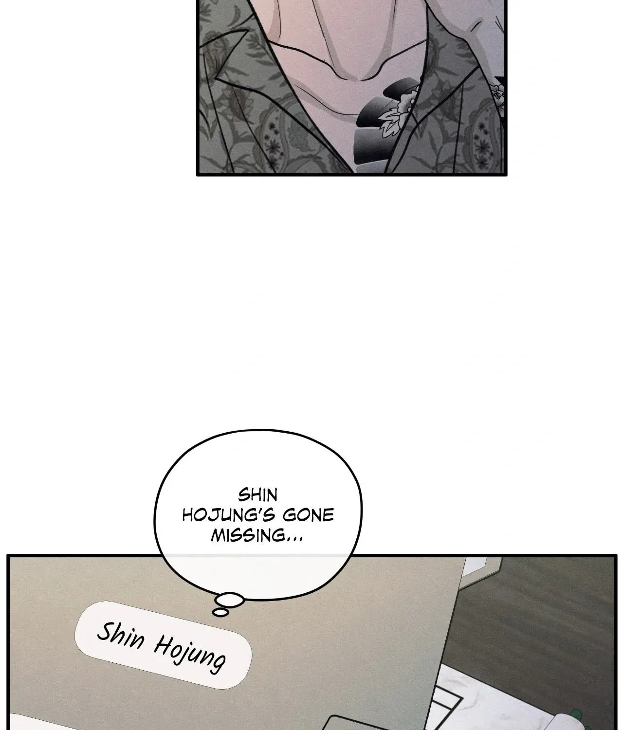 The Edge of Ambiguity Chapter 85 page 130 - 