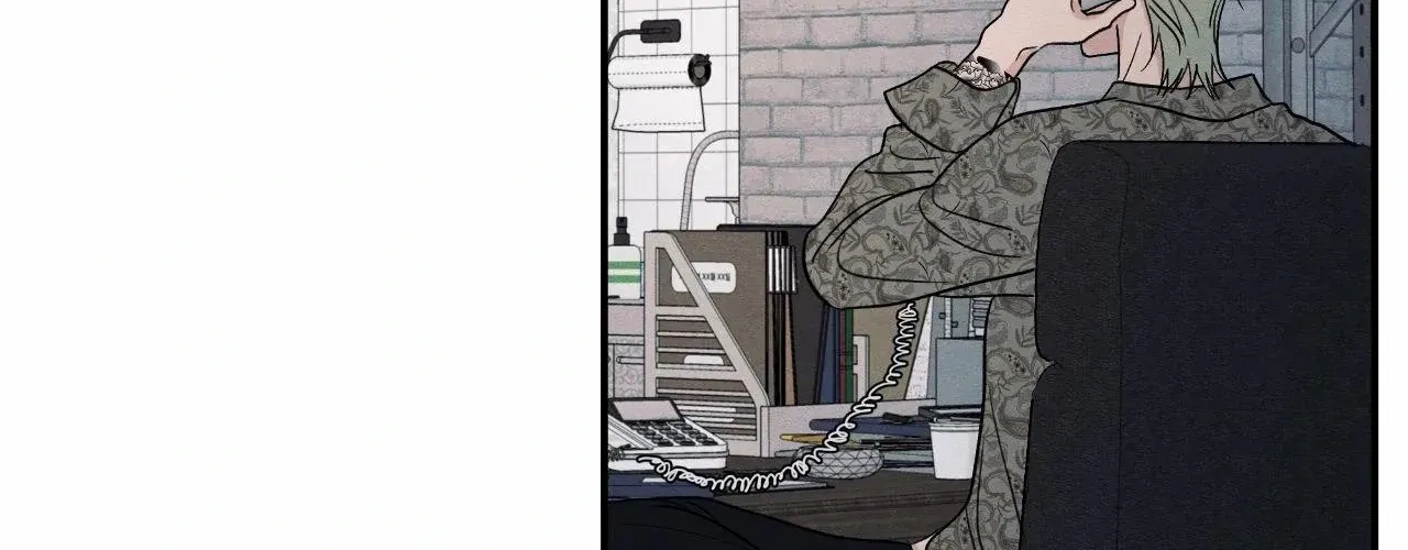 The Edge of Ambiguity Chapter 85 page 134 - 