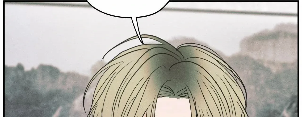The Edge of Ambiguity Chapter 85 page 138 - 