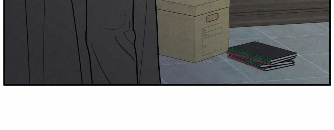 The Edge of Ambiguity Chapter 85 page 15 - 