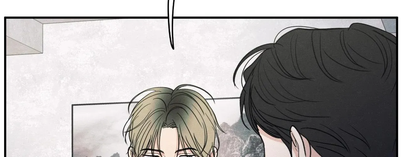 The Edge of Ambiguity Chapter 85 page 19 - 