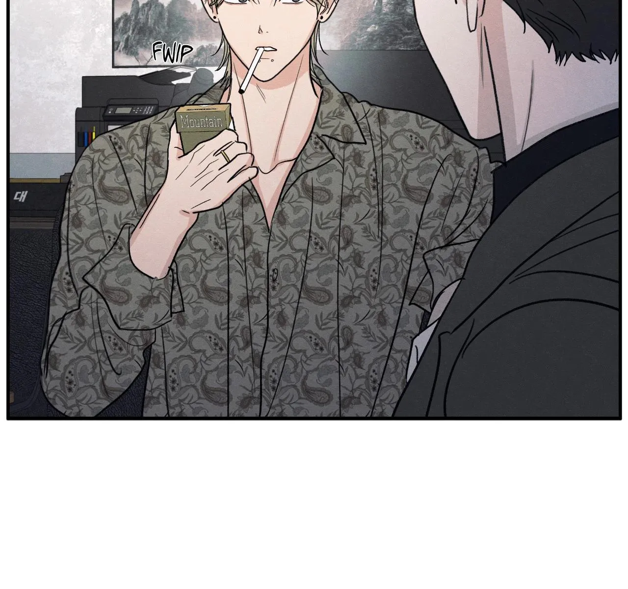 The Edge of Ambiguity Chapter 85 page 20 - 