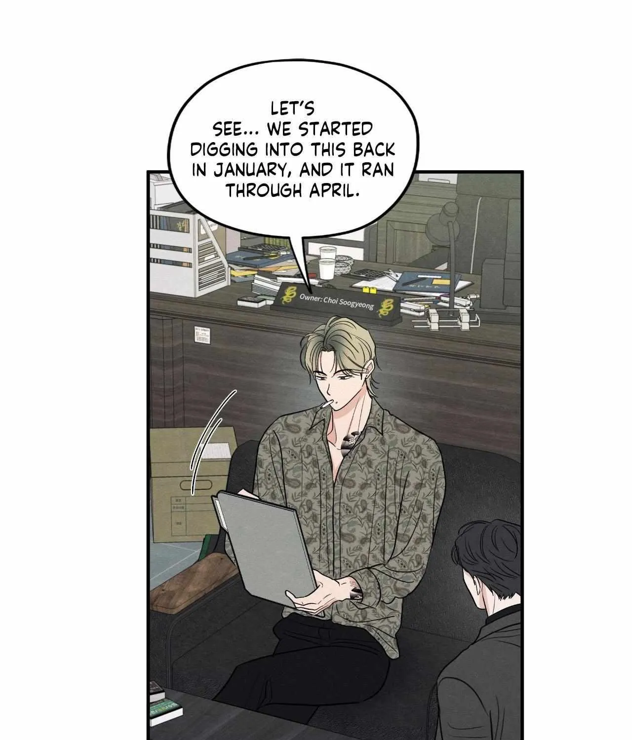 The Edge of Ambiguity Chapter 85 page 21 - 